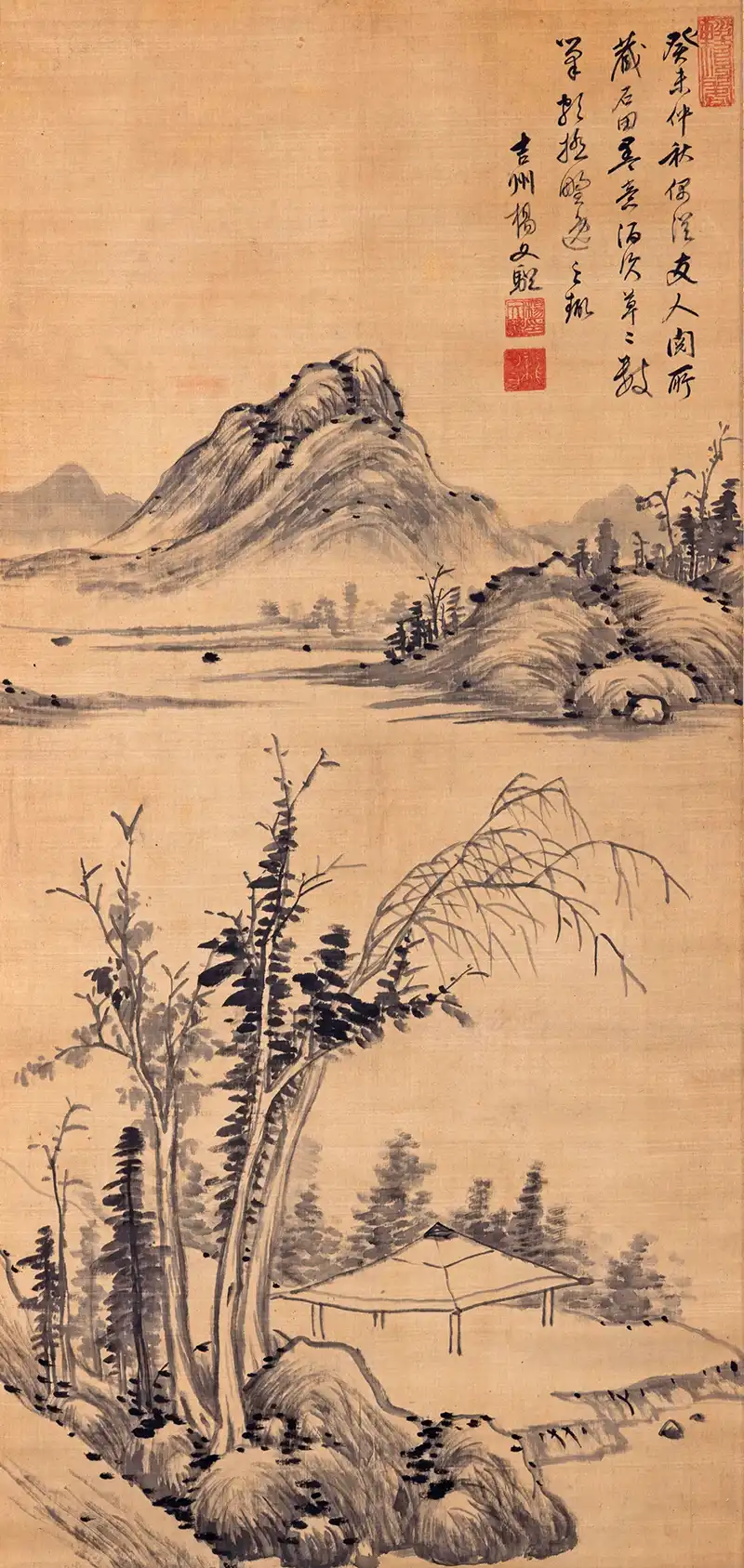 楊文驄「江山孤亭図」崇禎16年（1643）　遠山記念館蔵